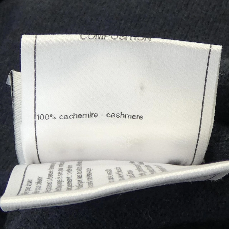 【Mã giảm giá】Áo khoác CHANEL 644358