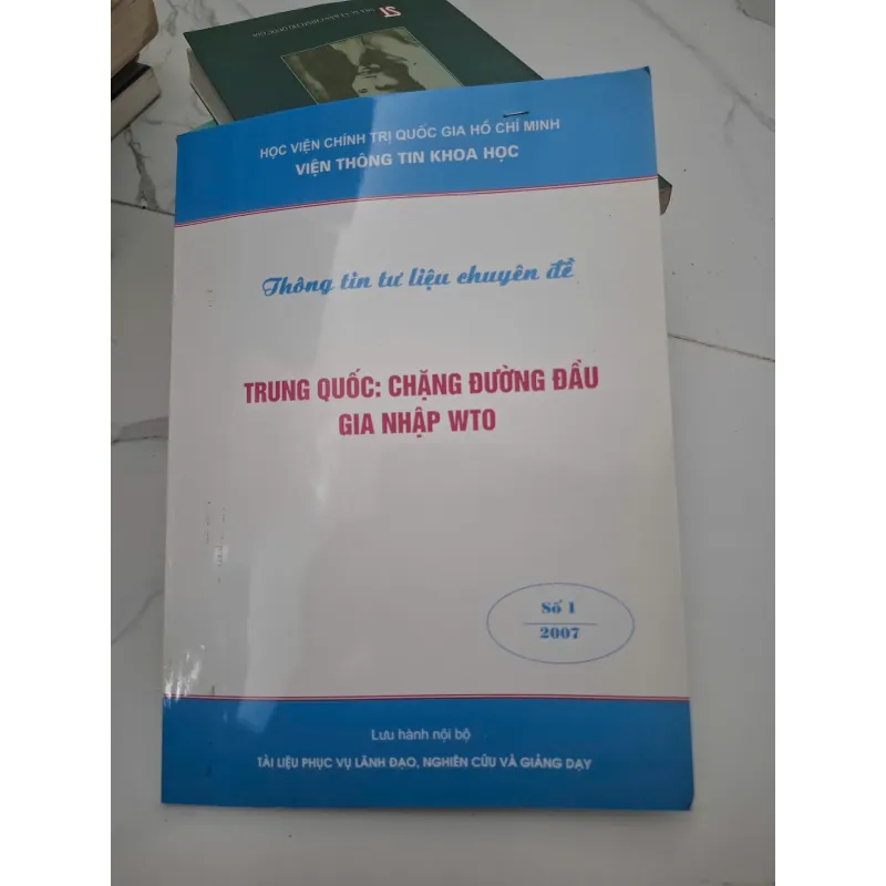 Trung Quốc: Chặng đường đầu gia nhập WTO (Số 1, 2007) 696618