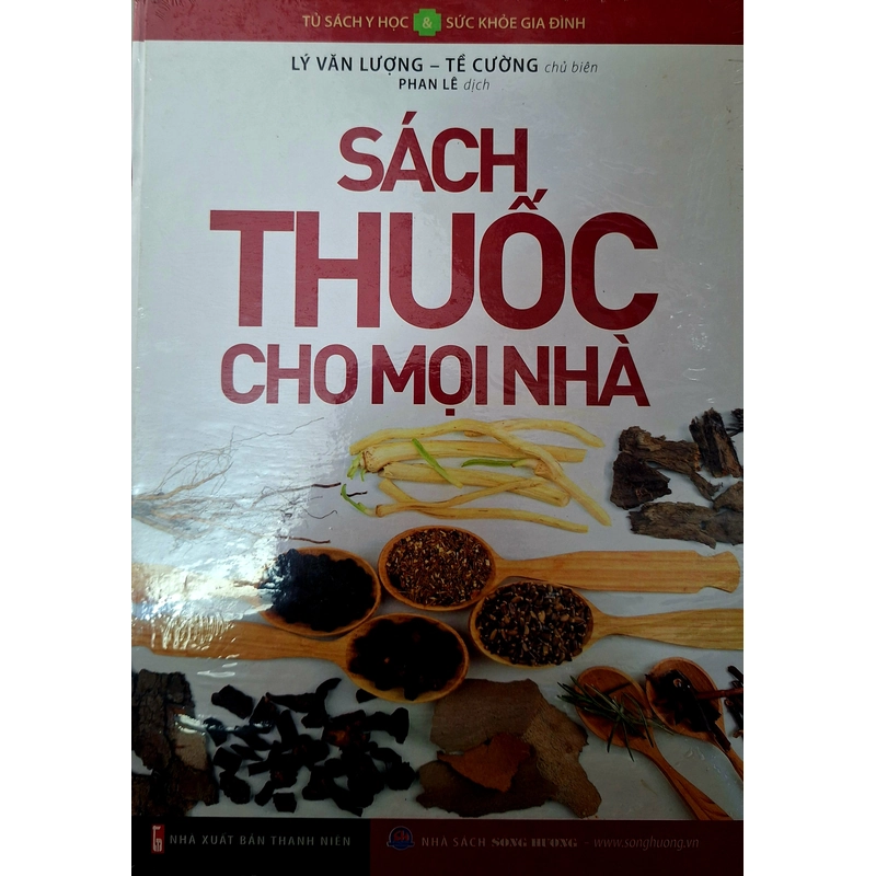 SÁCH THUỐC CHO MỌI NHÀ ( THIÊN GIA DIỆU PHƯƠNG T1+T2) 454218