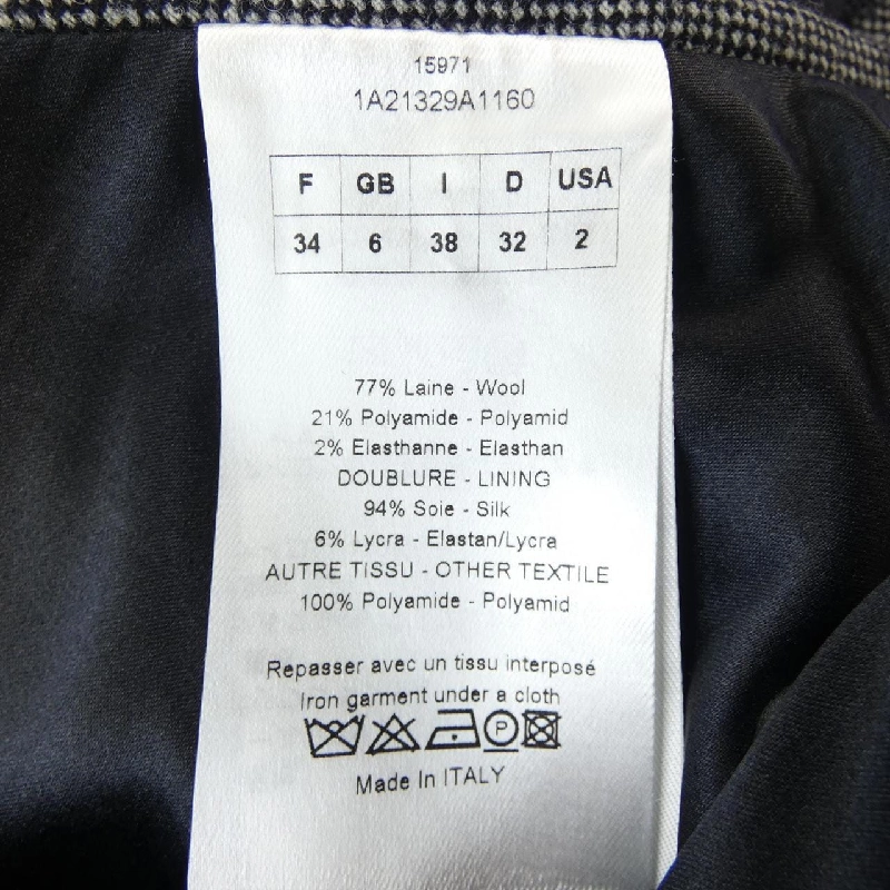 Chân váy CHRISTIAN DIOR - Hàng hiệu Authentic 822649