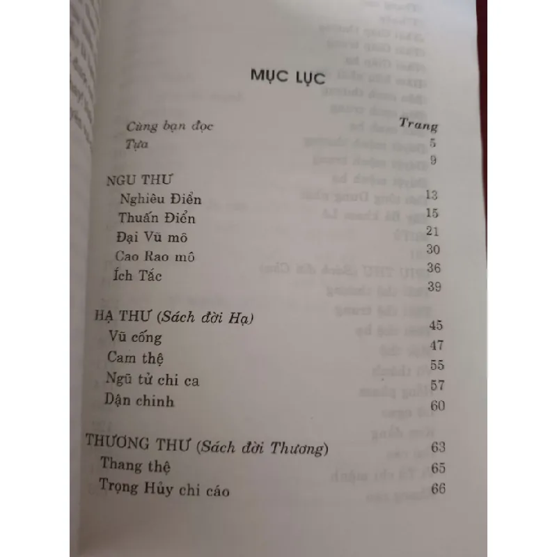 THƯỢNG THƯ - Khổng Tử - 2002 - 210 trang LỊCH SỬ - CHÍNH TRỊ - TRIẾT HỌC ANTQ2809 569713