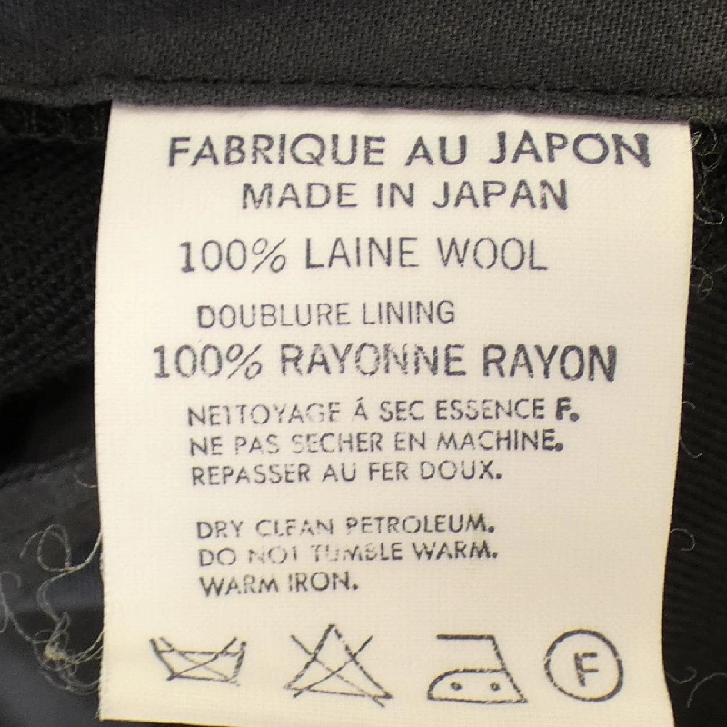 【Mã giảm giá】【Cổ điển】Quần Y's 653238