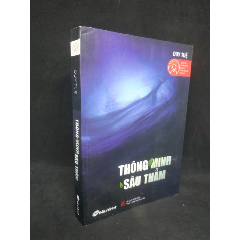 Thông minh sâu thẳm mới 90% HCM1204 35438