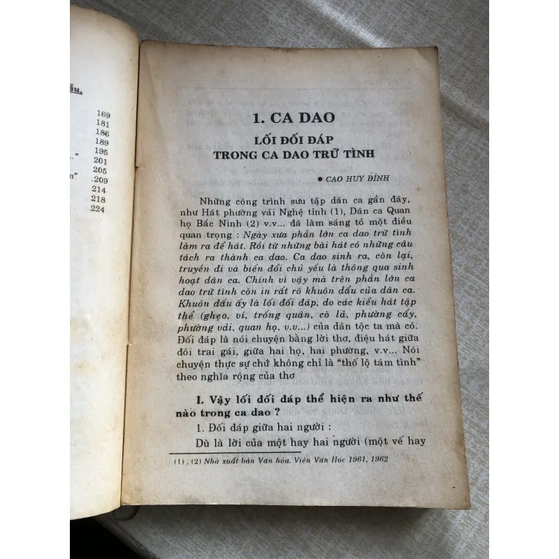 Ca dao tục ngữ-Phê bình-Bình Luận văn học- Vũ Tiến Quỳnh  971190