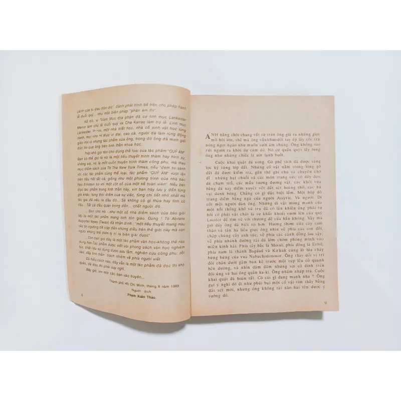 Quỷ Ám - William Peter Blatty 745370