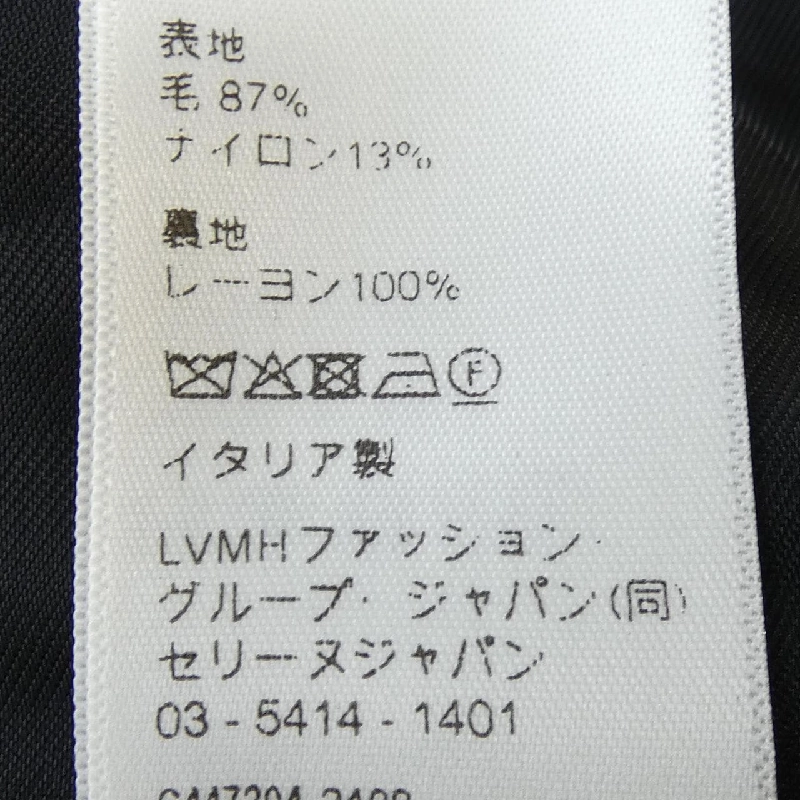 Jacket CELINE RVOIE973C - Hàng hiệu Authentic 892511