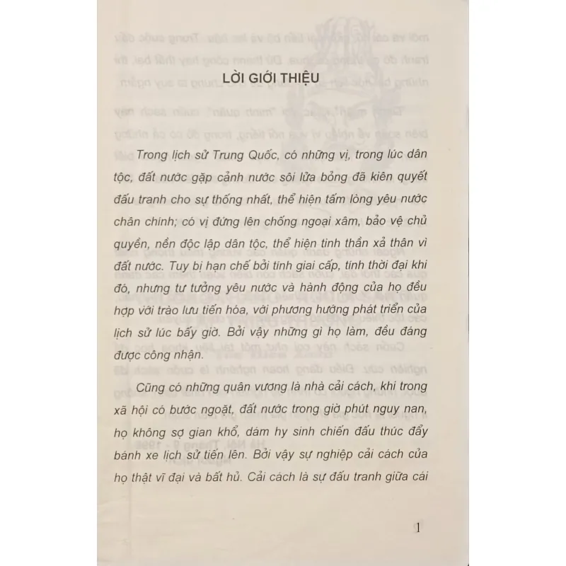 Những ông vua nổi tiếng Trung Quốc (Tiêu Lê) 932862