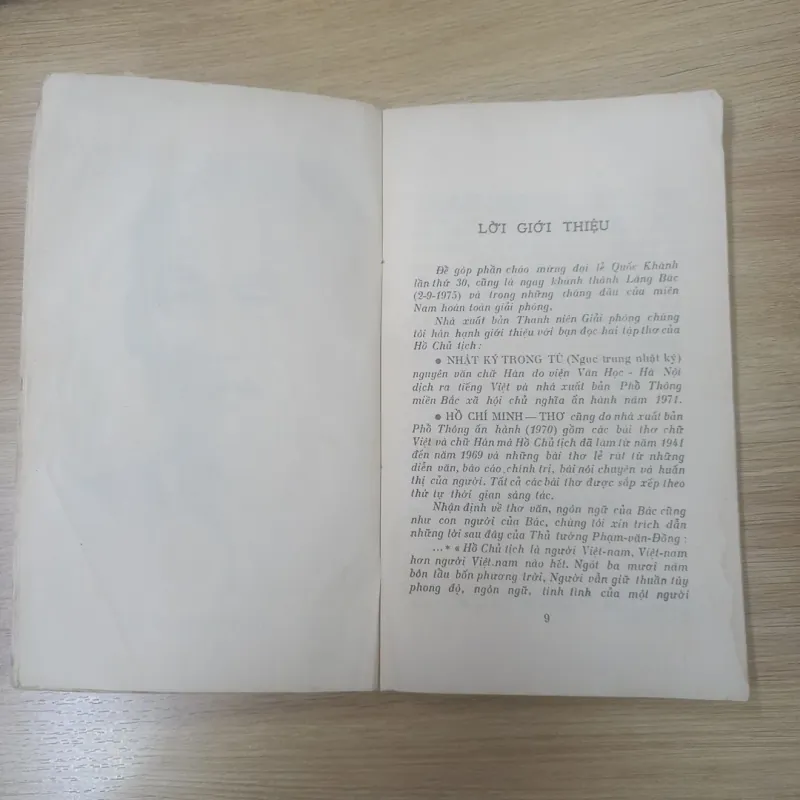 Thơ - Hồ Chí Minh (1975) 1024310