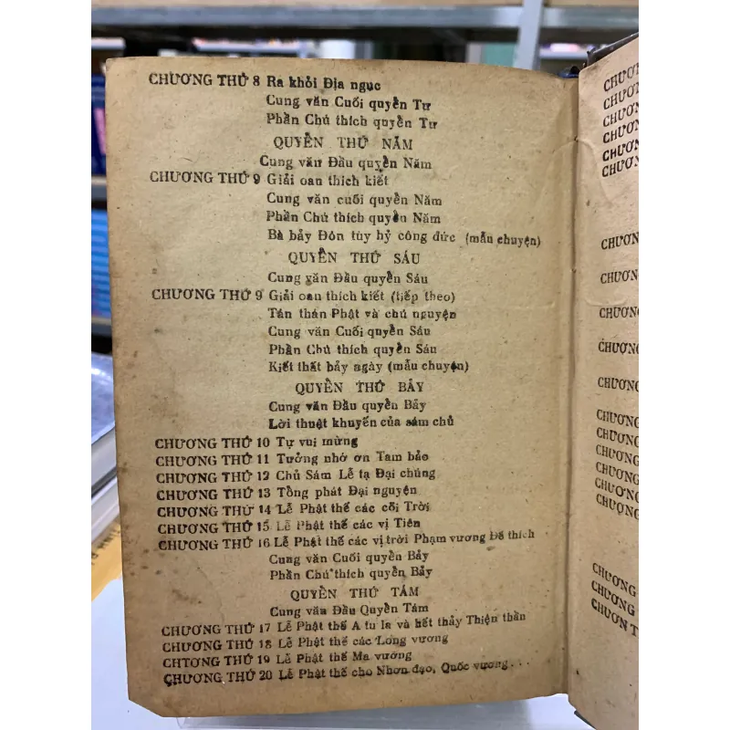 LƯƠNG HOÀNG SÁM: TỪ BI ĐẠO TRÀNG SÁM PHÁP - THÍCH VIÊN GIÁC (NGƯỜI DỊCH) 934419