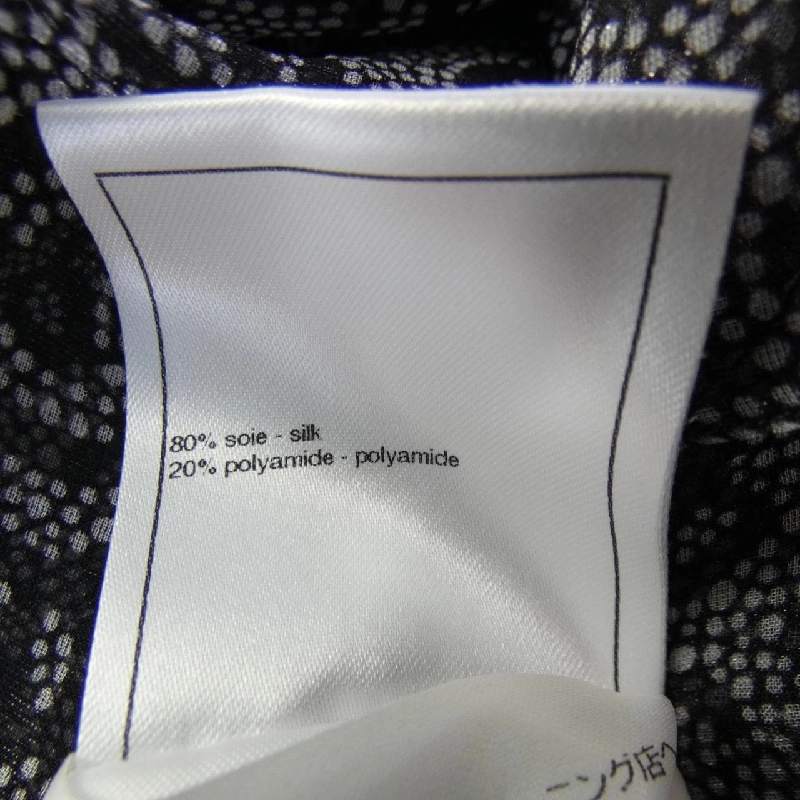 Áo sơ mi CHANEL P75166V66671 630209