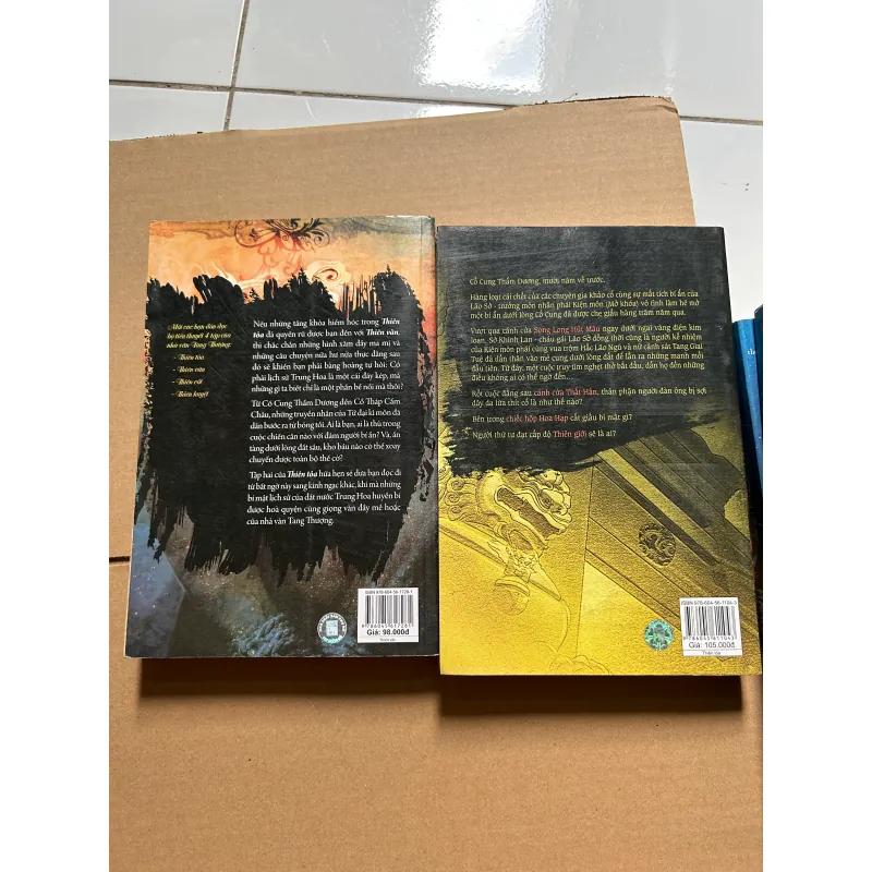 Thiên tỏa + thiên văn - Tang Thượng 1044300