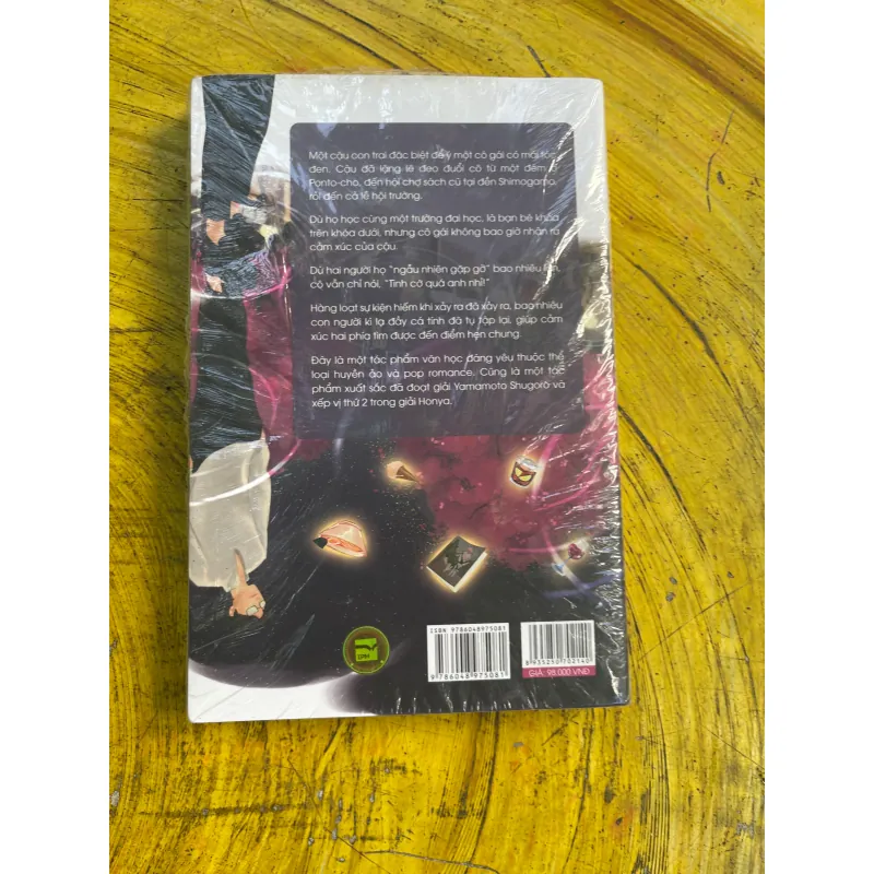 DẠO BƯỚC PHỐ ĐÊM - TOMIHIKO MORIMI 733120