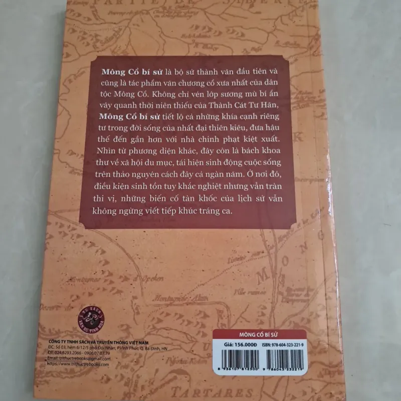 MÔNG CỔ BÍ SỬ (mới tinh) 786440