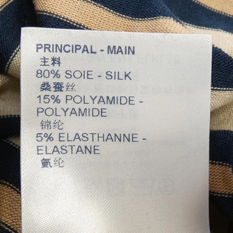 【Mã giảm giá】Áo polo LOUIS VUITTON 642004