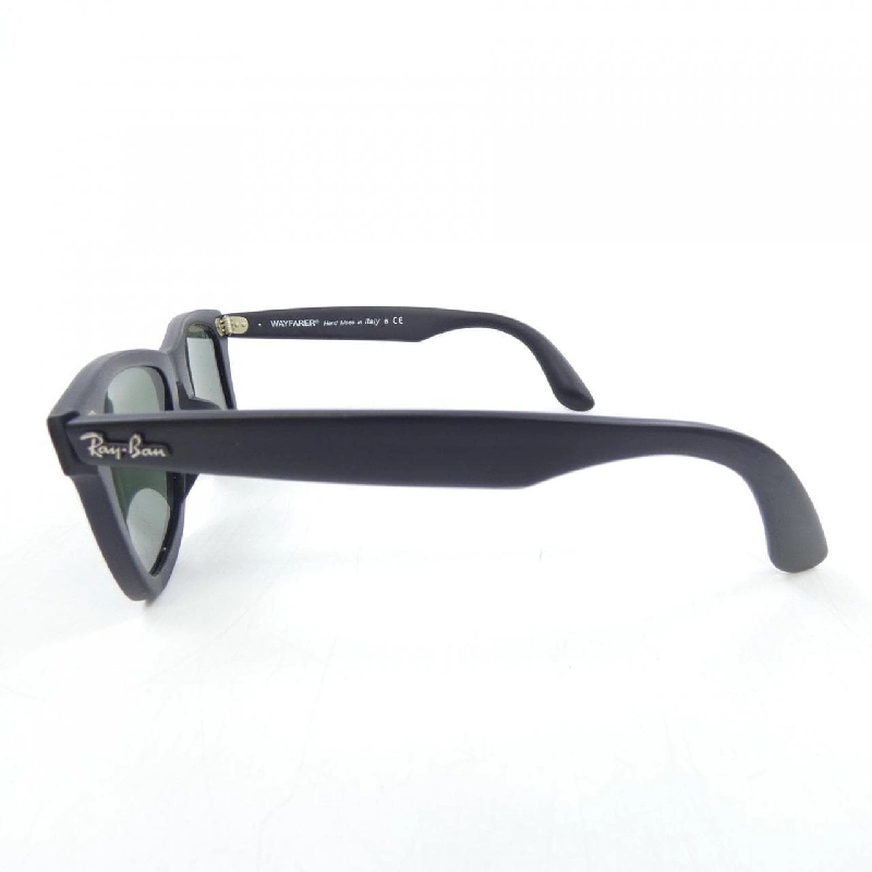 Kính mát Ray Ban - Hàng hiệu Chính hãng 885120