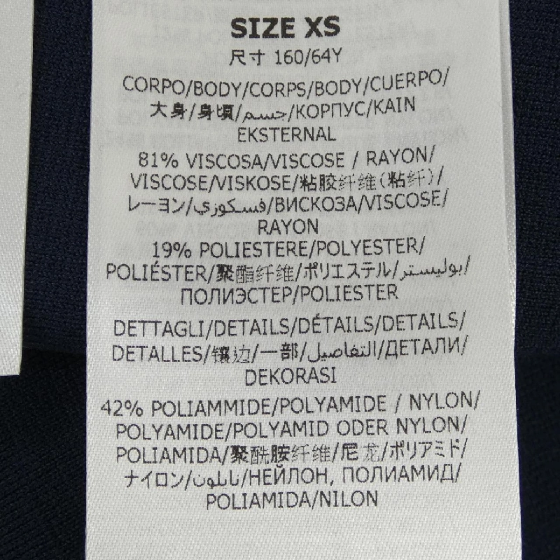 STELLA MCCARTNEY 6K0844 3S2517 Váy - Hàng hiệu Chính hãng 816857