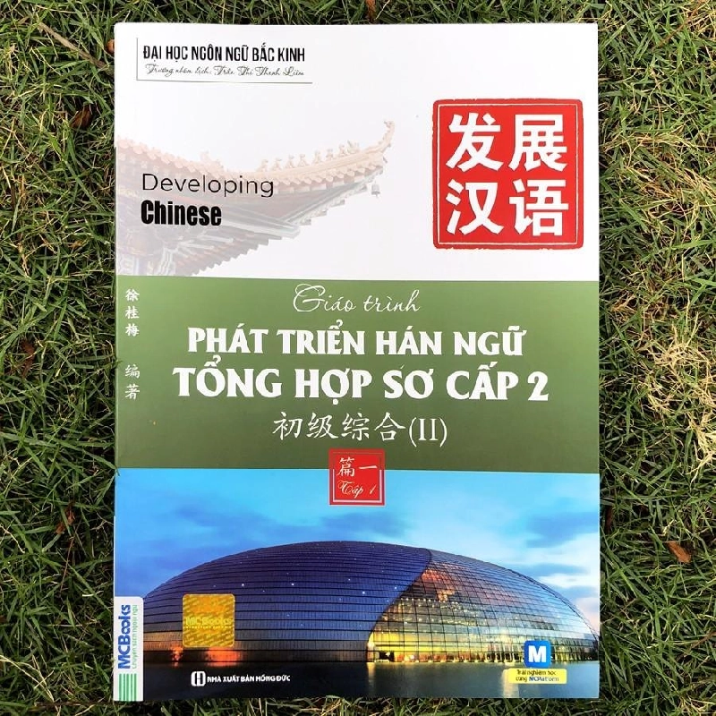 Giáo trinh Phát triển Hán ngữ Tổng hợp sơ cấp 2 - tập 1 Mới 100% HCM.PO Oreka-Blogmeo 135253
