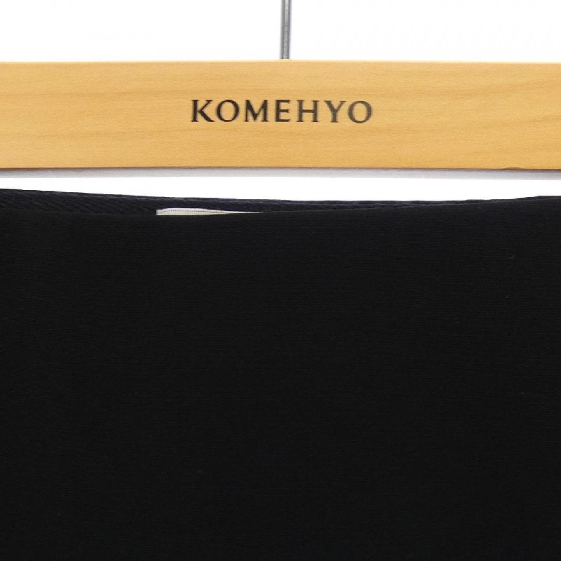 Chân váy LISIERE - Hàng hiệu Authentic 818860