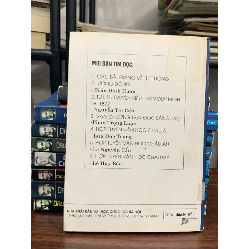 Văn học Giáo dục thế kỉ XXI- Phan Trọng Lân 674778