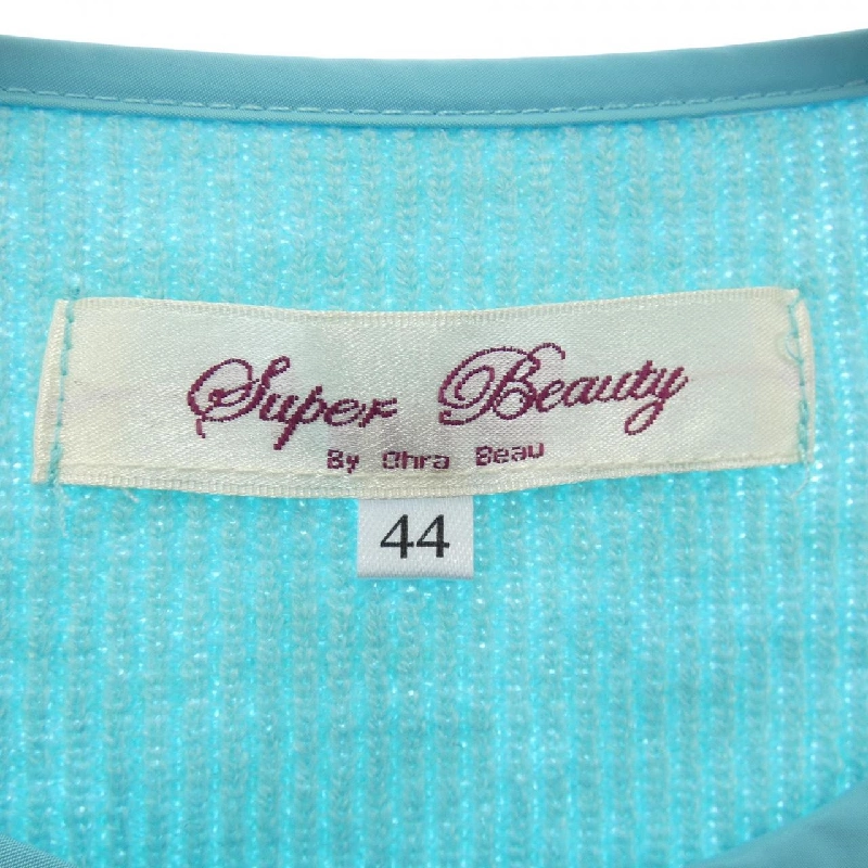 【Mã giảm giá】Siêu đẹp SUPER BEAUTY Áo khoác 633315