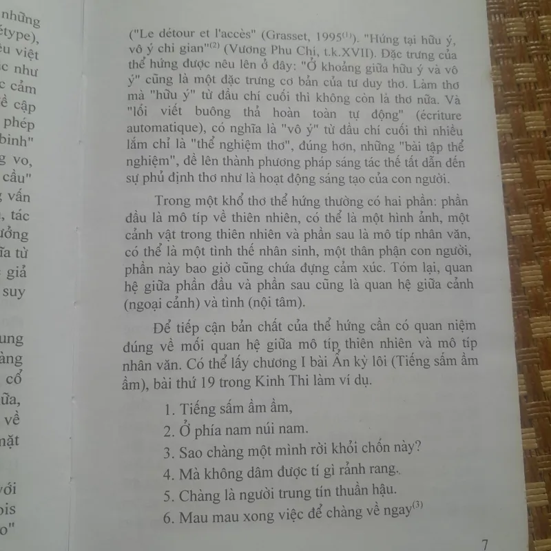 ĐƯỜNG VÒNG VÀ LỐI VÀO 756850