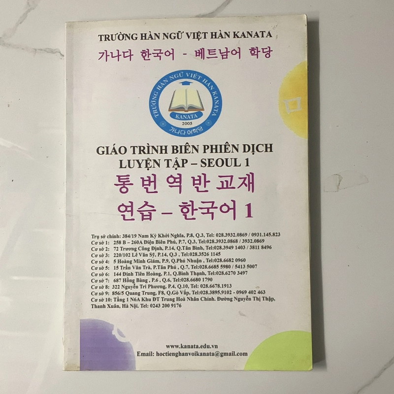 Giáo trình biên phiên dịch luyện tập - seoul 1 332381