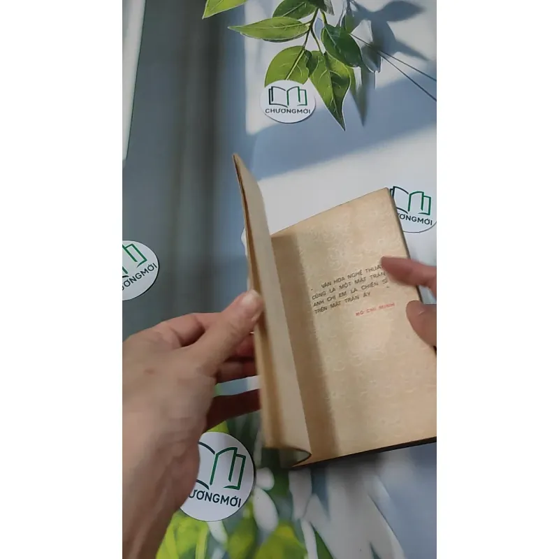 [MIỄN PHÍ BỌC SÁCH] [XƯA] Văn Hóa Nghệ Thuật (1976) 776019