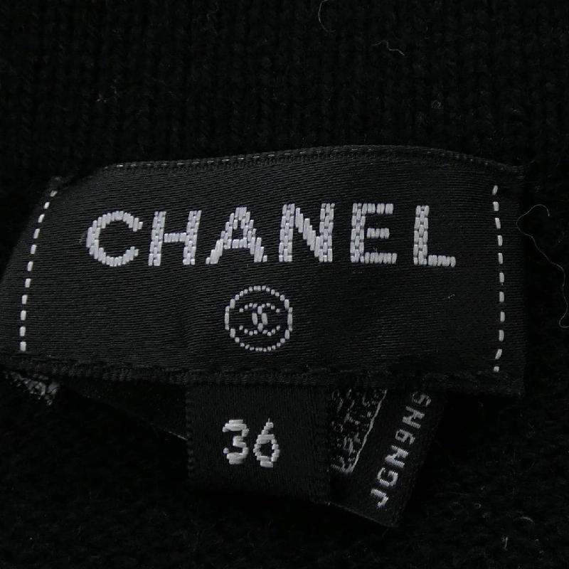 CHANEL P73485K10530 22B Áo khoác dài - Hàng hiệu Chính hãng 775657