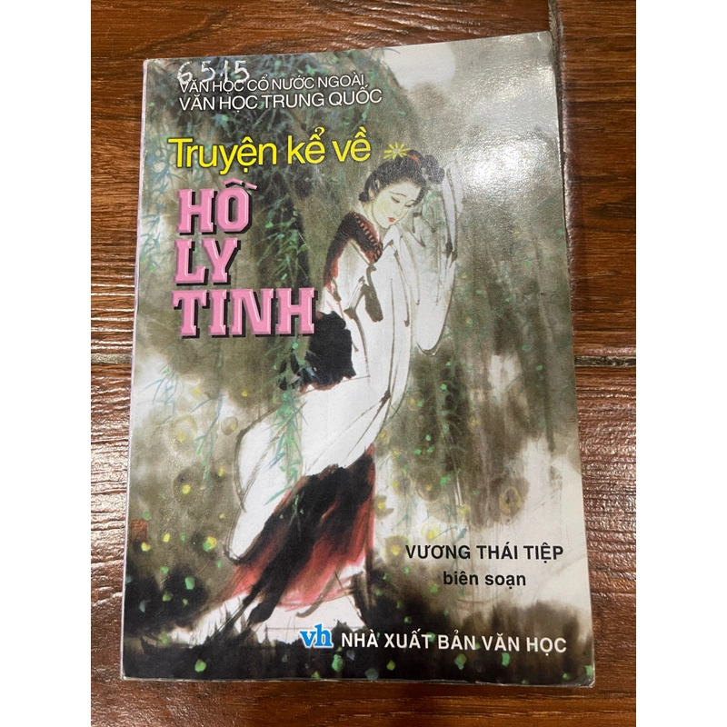 Truyện kể về Hồ Ly Tinh (7) 526230