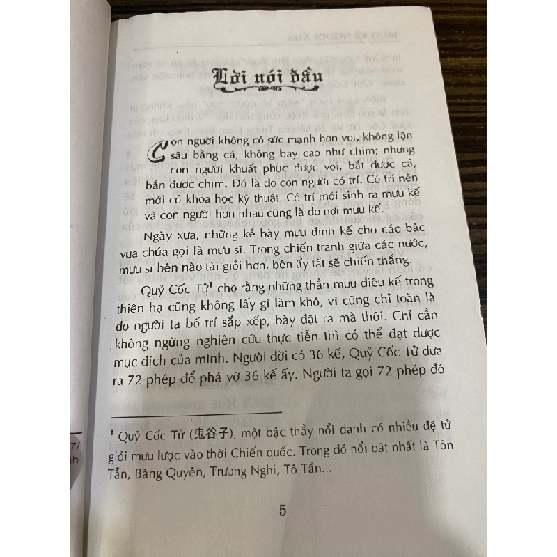 Mưu kế người xưa - Dương Diên Hồng 448869