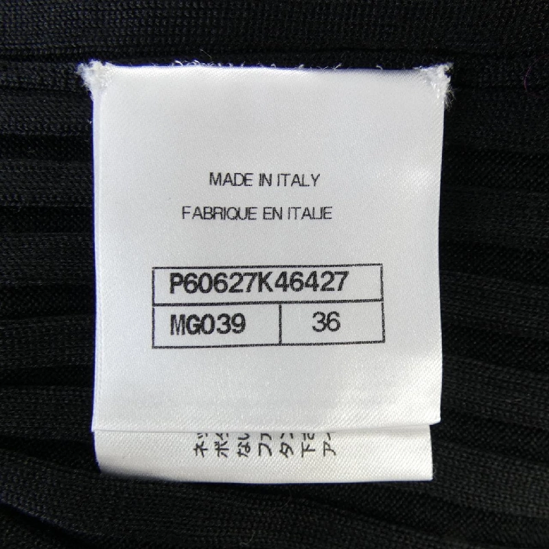 CHANEL P60627K46427 Áo len - Hàng hiệu Chính hãng 808087