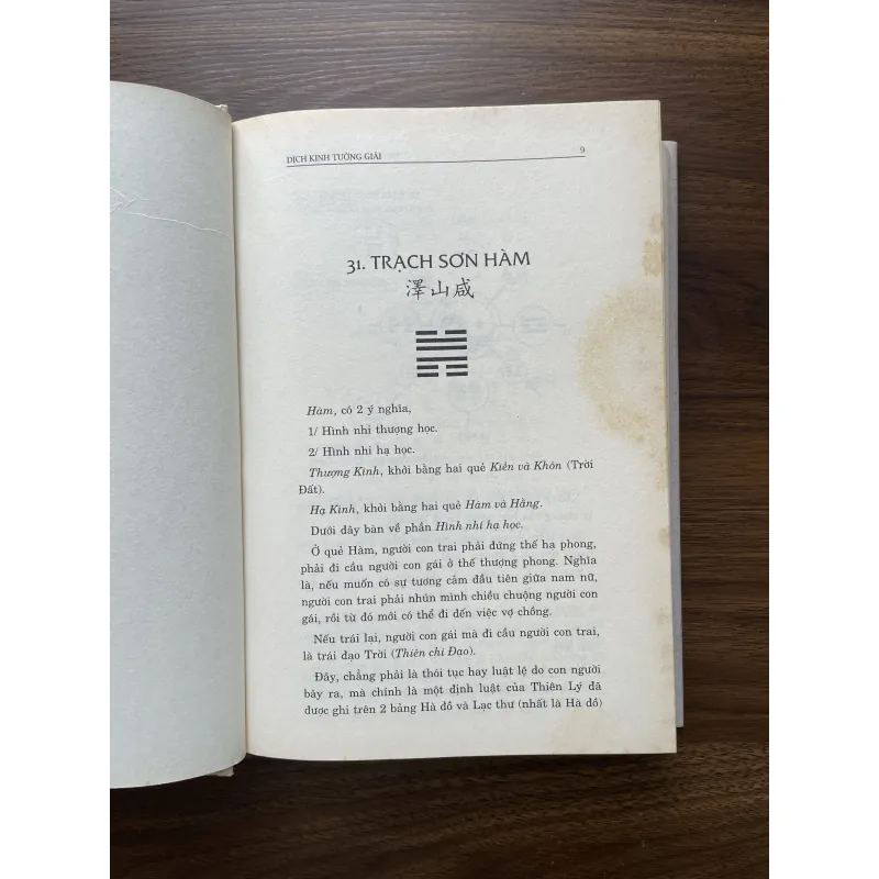 Dịch Kinh Tường Giải - Thu Giang Nguyễn Duy Cần 961504