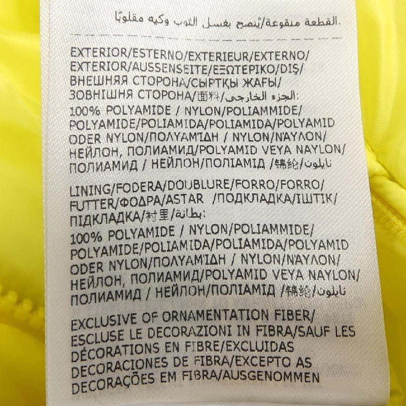 MONCLER Áo khoác lông - Hàng hiệu Authentic 896812