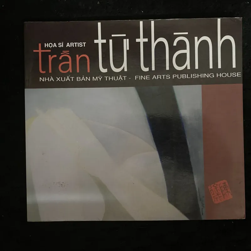 Trần Tử Thành.- chữ ký 1030106