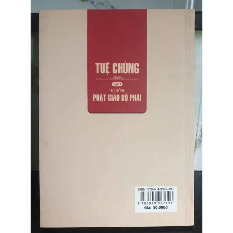 Sách Tuệ Chủng Tập 1 Tư Tưởng Phật Giáo Bộ Phái Thích Hạnh Bình 640252