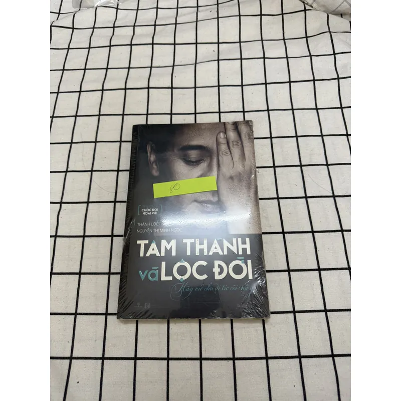 Tâm thành và Lộc đời  597312