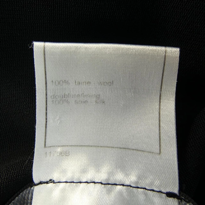 【Mã giảm giá】【Cổ điển】Áo khoác Chanel CHANEL 637519