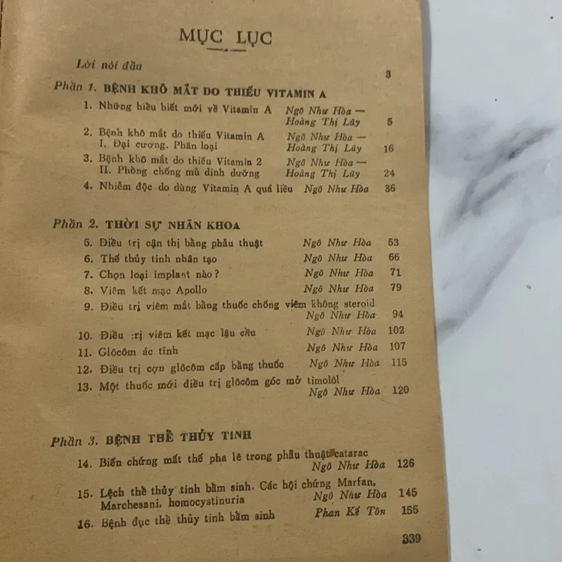 Nhãn khoa lâm sàng, Ngô Như Hoà chủ biên, lưu hành nội bộ 709169