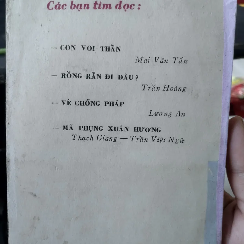 HỌC DÂN GIAN BÌNH TRỊ THIÊN Ca dao dân ca". 563582