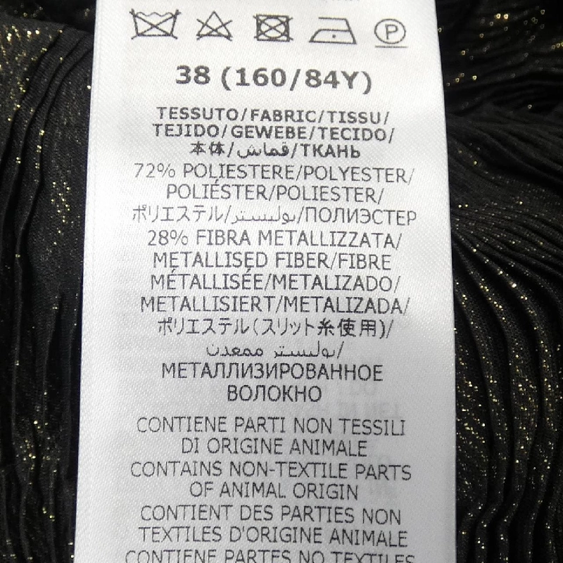 【Mã giảm giá】Gucci GUCCI Đầm 651233