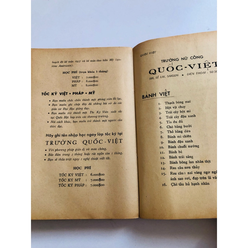 📚 GIA CHÁNH QUỐC VIỆT – Ấn bản 1974, hiếm và giá trị 531180