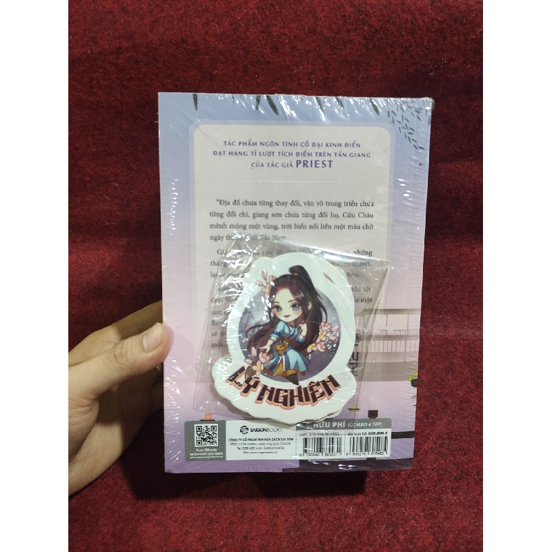 Bộ 4 tập Hữu Phỉ mới 100% 910391