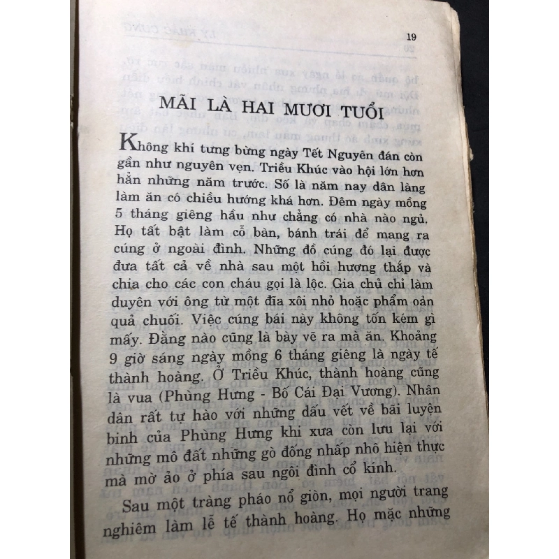 Gió sang mùa 1998 mới 60% ố vàng bụng xấu Lý Khắc Cung HPB0906 SÁCH VĂN HỌC 915049