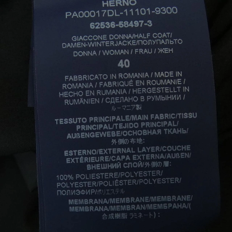 Herno LAMINAR PA00017DL Áo khoác 630461