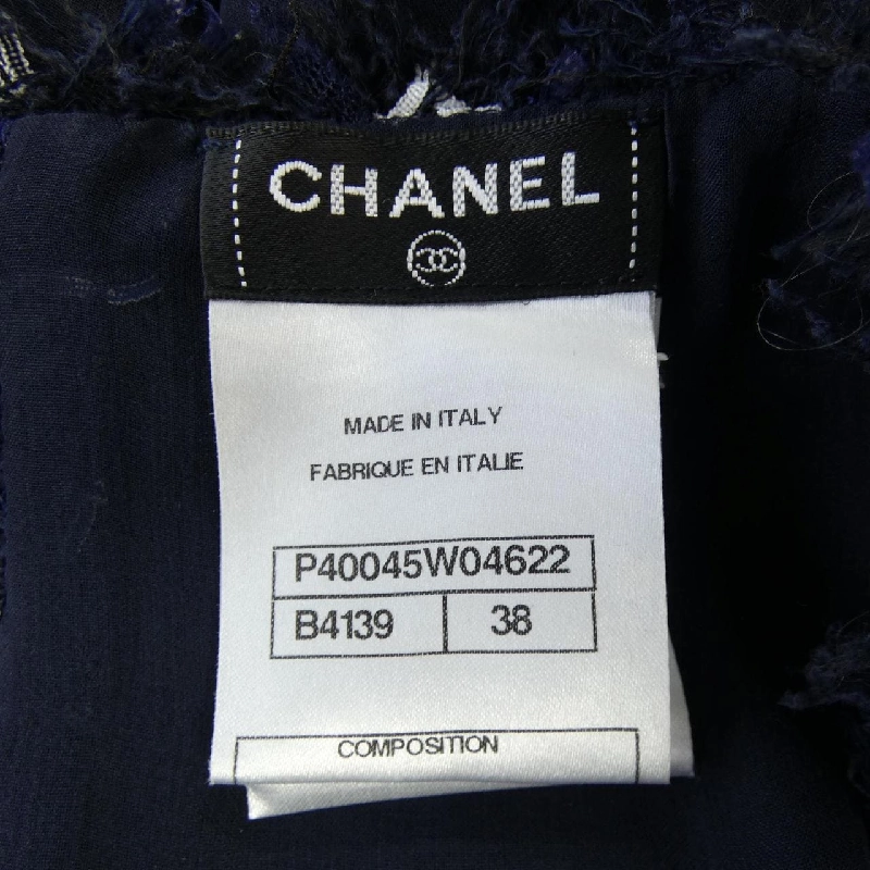CHANEL P40045W04622 Đầm - Hàng hiệu Chính hãng 809156