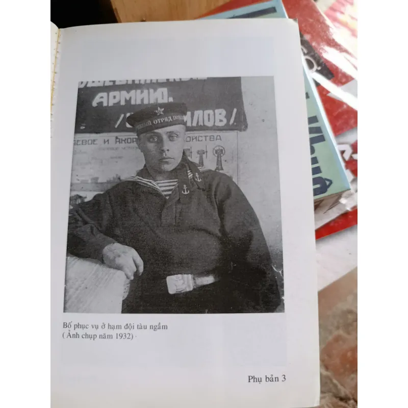 V.Putin ông là ai 1022742