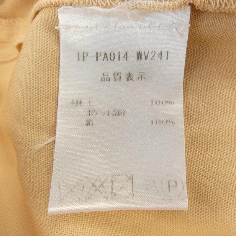 【Khuyến mãi】Quần NINA RICCI 653049