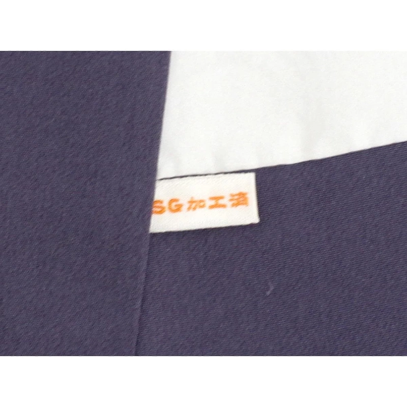 訪問着 - Hàng hiệu Authentic 878076