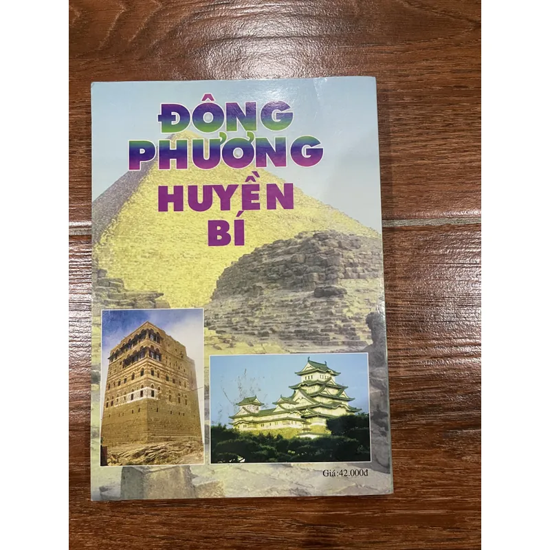 Đông Phương huyền bí - Paul Brunton Thanh Tâm (6) 715898
