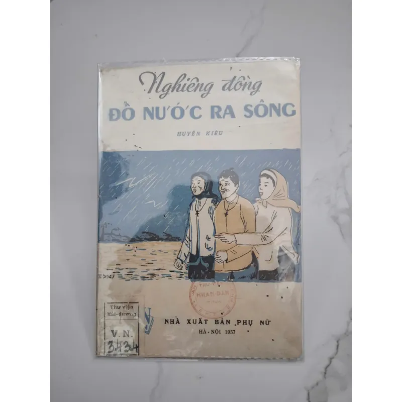 Nghiêng Đồng Đổ Nước Ra Sông - Huyền Kiêu - Văn học 701383